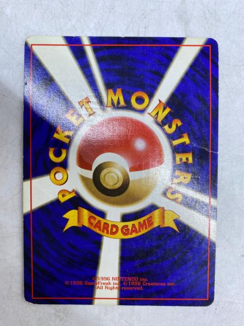ナツメのゲンガーLV.39 ポケモンカード 旧裏 @