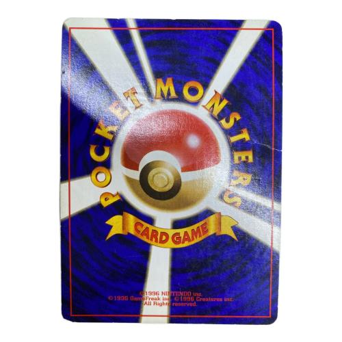 ナツメのゲンガーLV.39 ポケモンカード 旧裏 @｜トレファクONLINE