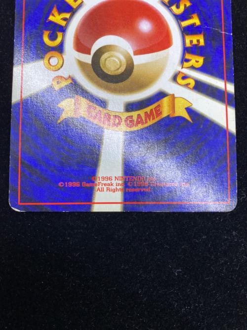 ナツメのゲンガーLV.39 ポケモンカード 旧裏 @