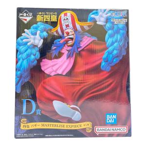 ONE PIECE (ワンピース) 四皇 バギー フィギュア MASTERLISE EXPIECE
