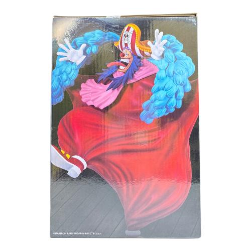 ONE PIECE (ワンピース) 四皇 バギー フィギュア MASTERLISE EXPIECE