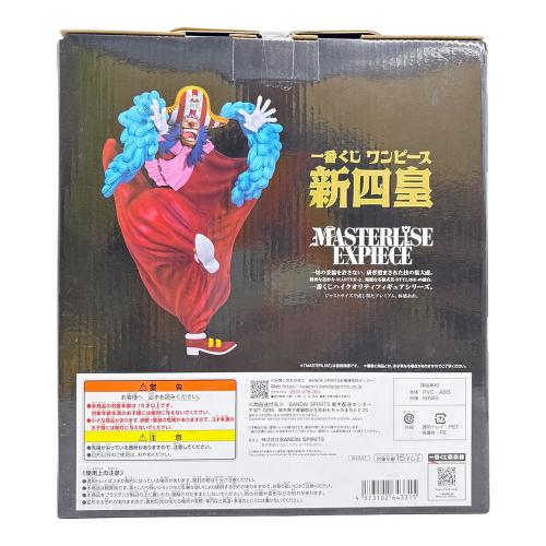 ONE PIECE (ワンピース) 四皇 バギー フィギュア MASTERLISE EXPIECE