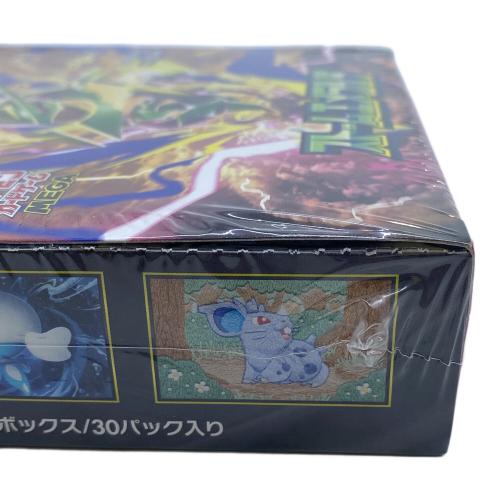 ポケモン ストームエメラルダボックス ポケモンカード 289.8g