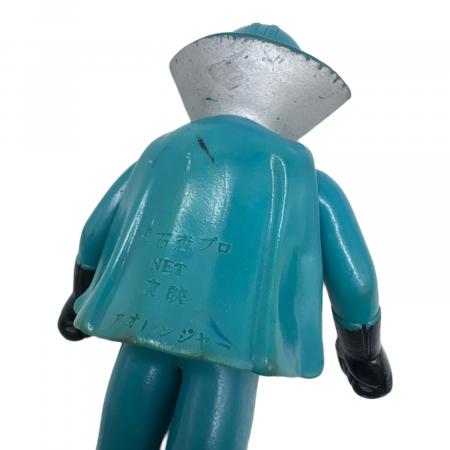 ポピー 秘密戦隊ゴレンジャー アオレンジャー レトロソフビ 剥がれ有