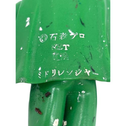 ポピー 秘密戦隊ミドレンジャー レトロソフビ