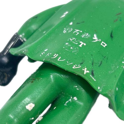 ポピー 秘密戦隊ミドレンジャー レトロソフビ