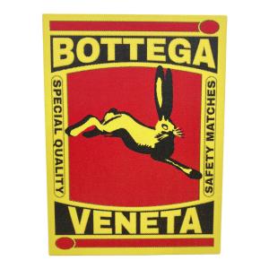 BOTTEGA VENETA (ボッテガベネタ) マッチボックス ノベルティボックス