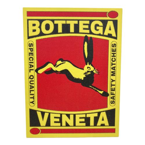 BOTTEGA VENETA (ボッテガベネタ) マッチボックス ノベルティボックス