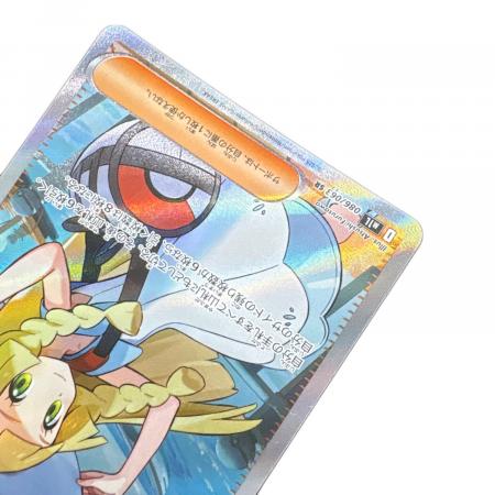 リーリエの決心 ポケモンカード SR MEGA｜トレファクONLINE