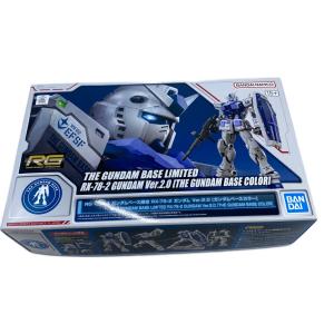 BANDAI (バンダイ) RX-78-2 ガンダム Ver.2.0 ガンプラ RG 1/144 ガンダムベース限定[ガンダムベースカラー]