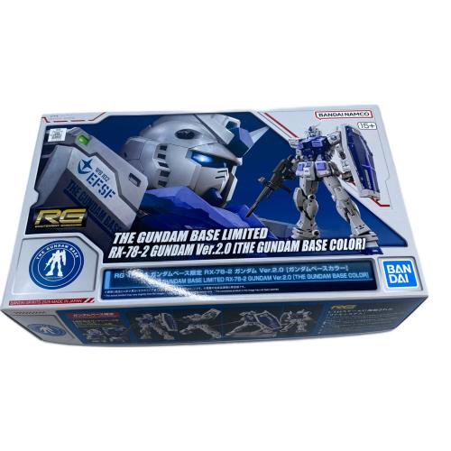 BANDAI (バンダイ) RX-78-2 ガンダム Ver.2.0 ガンプラ RG 1/144 ガンダムベース限定[ガンダムベースカラー]