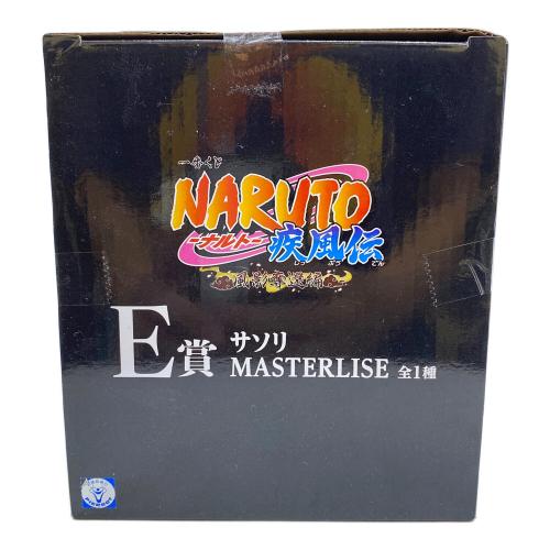 NARUTO ナルト 風影奪還編 E賞 サソリ MASTERLISE フィギュア