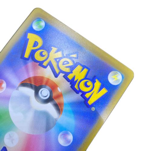 コイキング ポケモンカード 30th/復刻版 @ MEGA