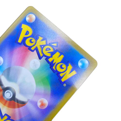コイキング ポケモンカード 30th/復刻版 @ MEGA