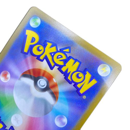 ひかるセレビィ ポケモンカード