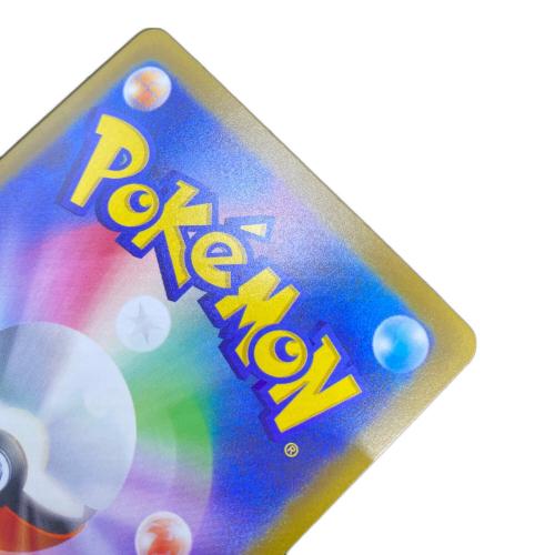ひかるセレビィ ポケモンカード