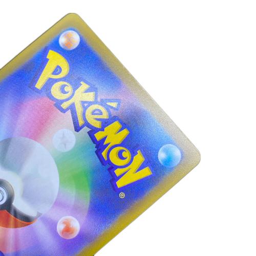 ゲッコウガex(30th) ポケモンカード SAR