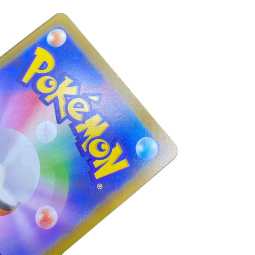 ジラーチex(30th) ポケモンカード SAR @