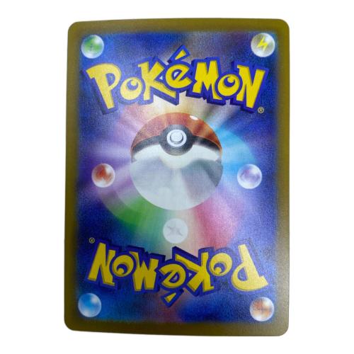 ゲンガー ポケモンカード