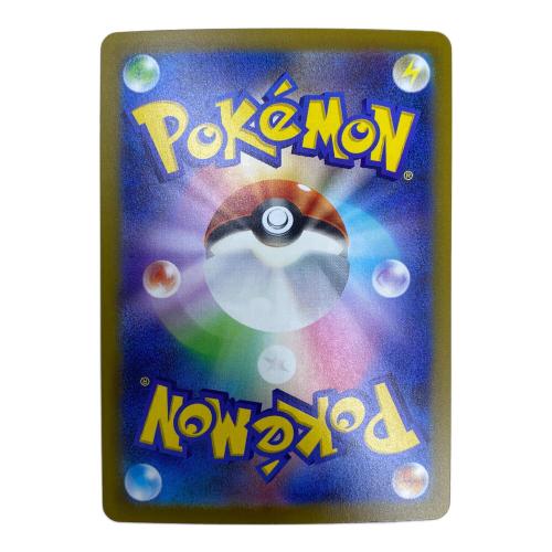 ゲッコウガBREAK(30th/復刻版) ポケモンカード 30th復刻版
