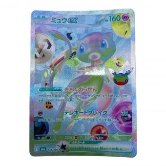 ミュウex(30th) ポケモンカード FUR