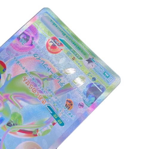 ミュウex(30th) ポケモンカード FUR