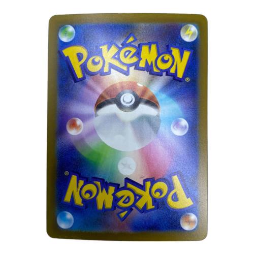ミュウツーex(30th) ポケモンカード FUR