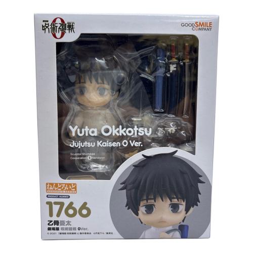 GOODSMILE COMPANY (グッドスマイルカンパニー) TOHO animation STORE限定 フィギュア