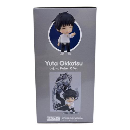 GOODSMILE COMPANY (グッドスマイルカンパニー) TOHO animation STORE限定 フィギュア