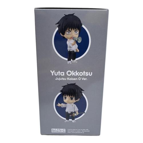 GOODSMILE COMPANY (グッドスマイルカンパニー) TOHO animation STORE限定 フィギュア