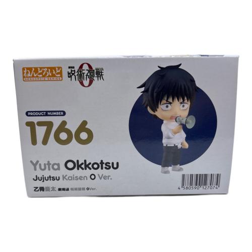 GOODSMILE COMPANY (グッドスマイルカンパニー) TOHO animation STORE限定 フィギュア
