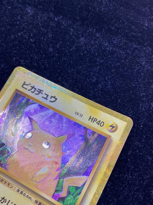 ピカチュウ LV.12(30th/復刻版) ポケモンカード 程度A