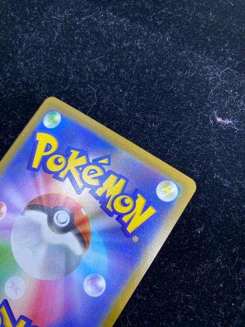 ピカチュウ LV.12(30th/復刻版) ポケモンカード 程度A