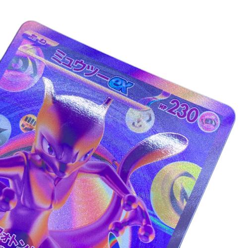 ポケモン ミュウツーEX ポケモンカード FUR MEGA