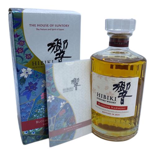サントリー 響 ジャパニーズウイスキー ブロッサムハーモニー 2025年 700ml