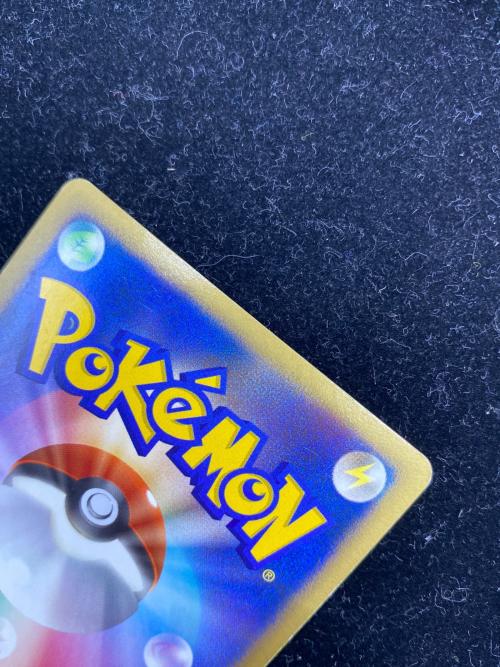 爆誕のルギア ポケモンカード 程度Ｃ・ドミノピザ