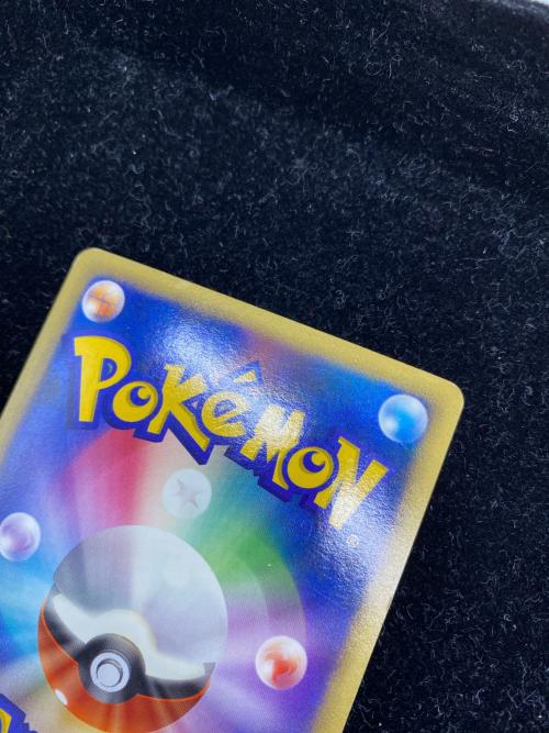 爆誕のルギア ポケモンカード 程度Ｃ・ドミノピザ