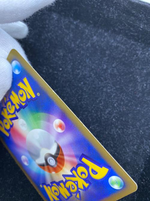 爆誕のルギア ポケモンカード 程度Ｃ・ドミノピザ
