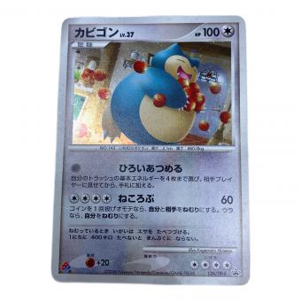 カビゴンLv.37 ポケモンカード ドミノピザ