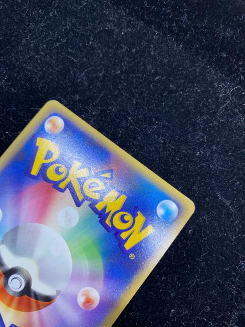 カビゴンLv.37 ポケモンカード ドミノピザ