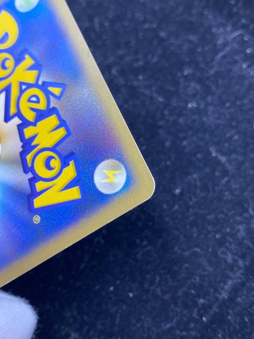 カビゴンLv.37 ポケモンカード ドミノピザ