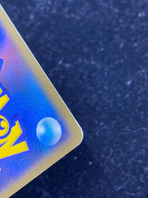 カビゴンLv.37 ポケモンカード ドミノピザ