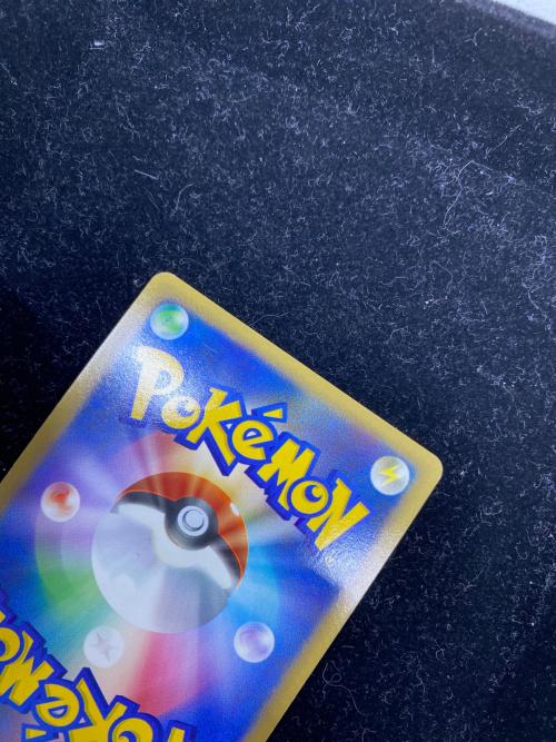 ゴンべLv.15 ポケモンカード ドミノピザ