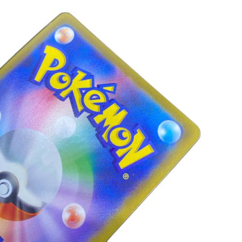 ミュウツー ポケモンカード SR @ ソード&シールド