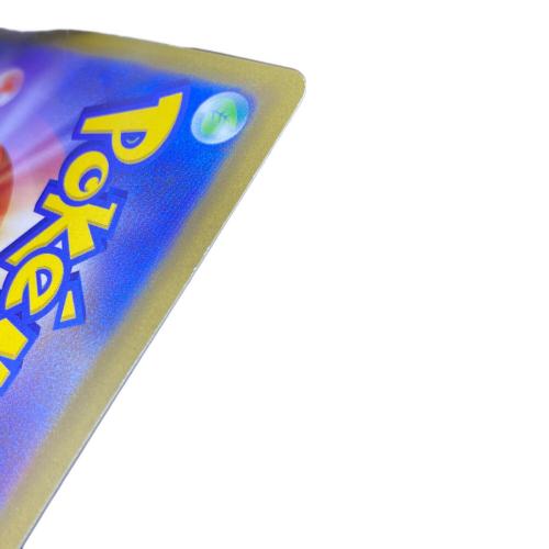 ミュウツー ポケモンカード SR @ ソード&シールド