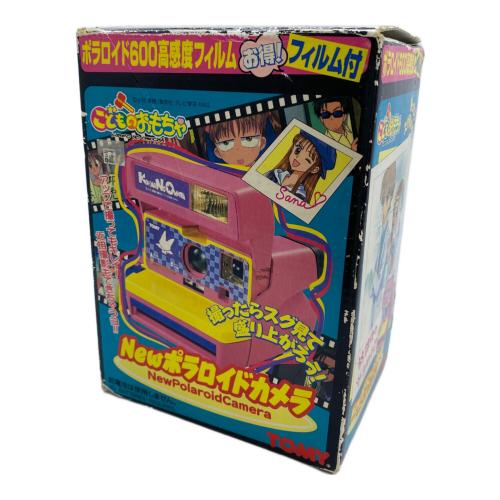 TOMY (トミー) こどものおもちゃ Newポラロイドカメラ 「こどものおもちゃ」 現状販売