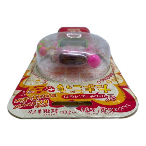 超じんせーエンジョイ！たまごっちプラス
