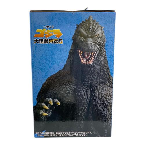 ゴジラ大怪獣列伝G A賞 ゴジラ(1991)網走激闘 SOFVICS
