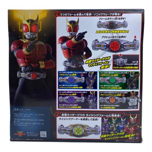 仮面ライダーアギト (カメンライダーアギト) 仮面ライダーアギト SUPER BEST EX DX変身ベルトオルタリング シャイニングセット 仮面ライダー