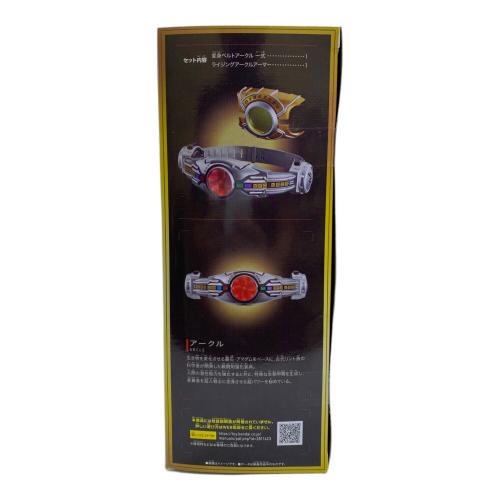 仮面ライダーアギト (カメンライダーアギト) 仮面ライダーアギト SUPER BEST EX DX変身ベルトオルタリング シャイニングセット 仮面ライダー